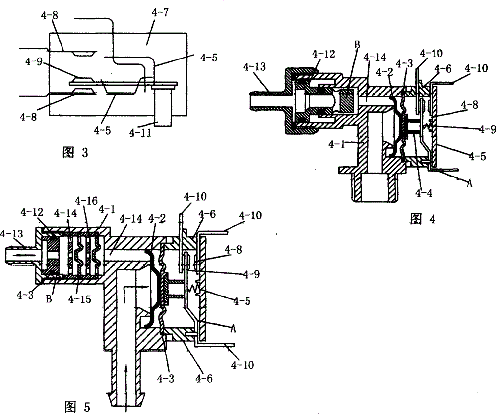 Air energy water heater adopting semiconductor or optical energy for heating