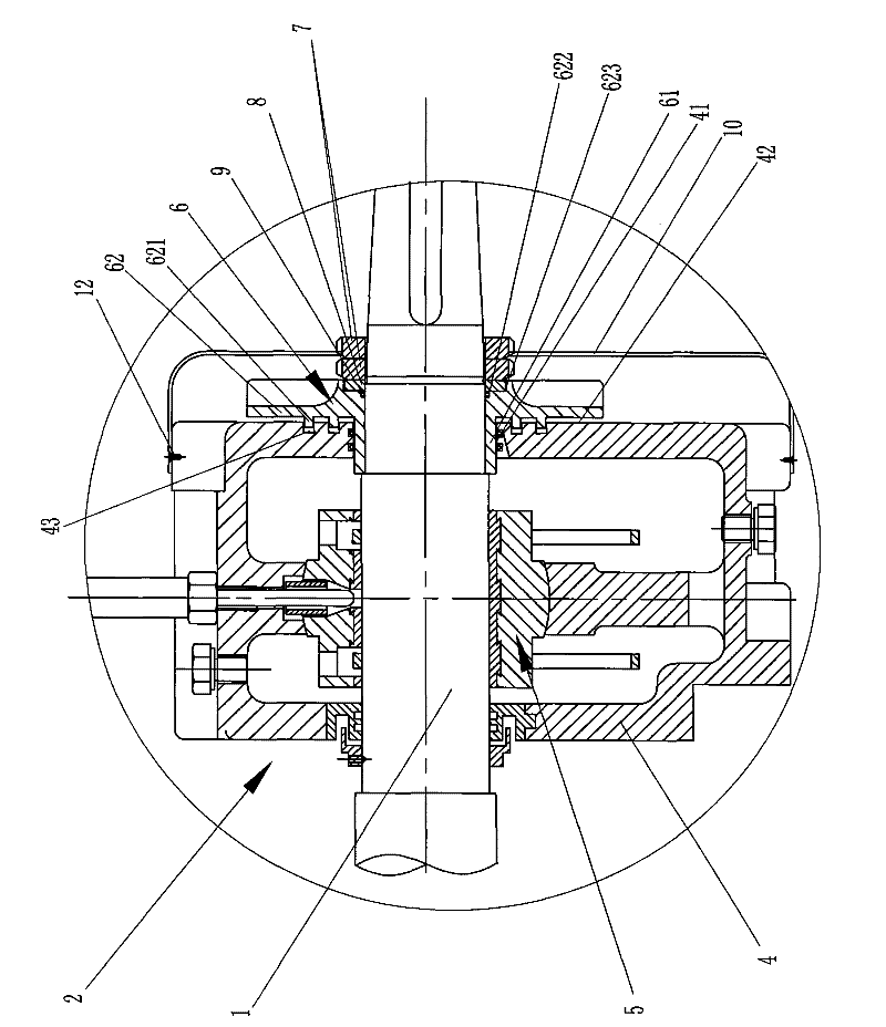 Special centrifugal pump with air-cooled type bearing body