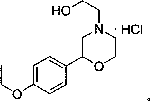 Application of 2-arylmorpholine and salt thereof serving as insecticide