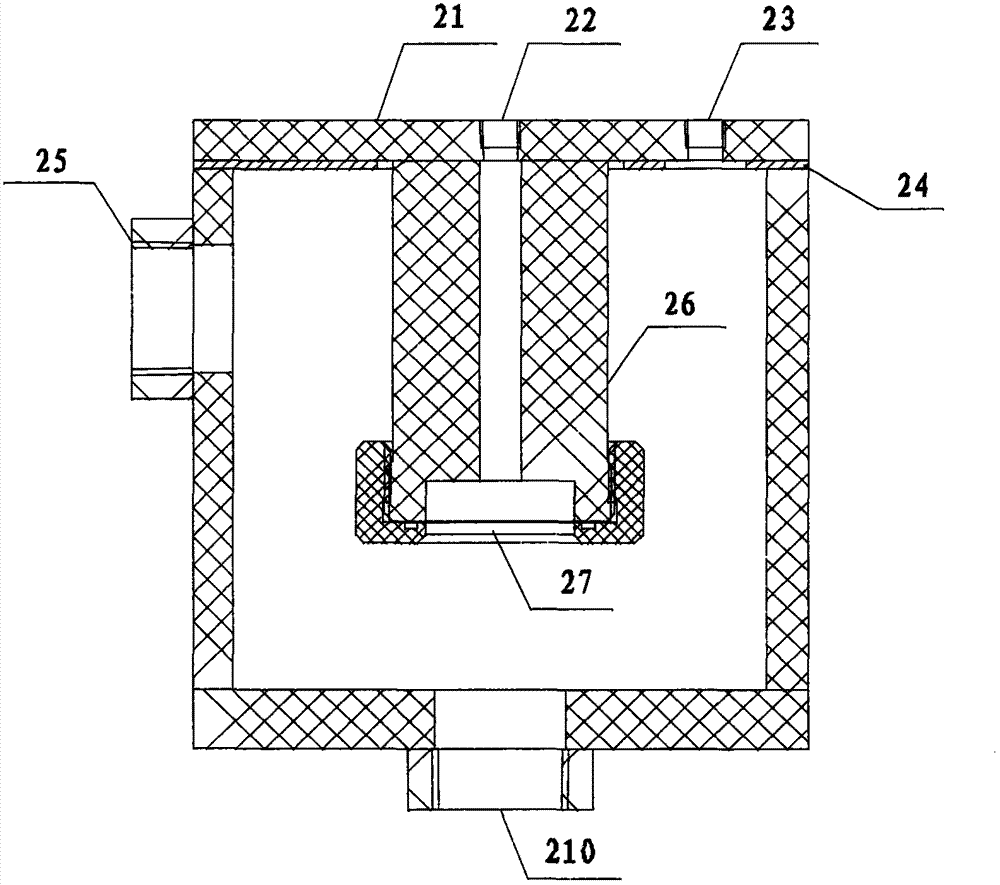 Water quality monitoring method and system