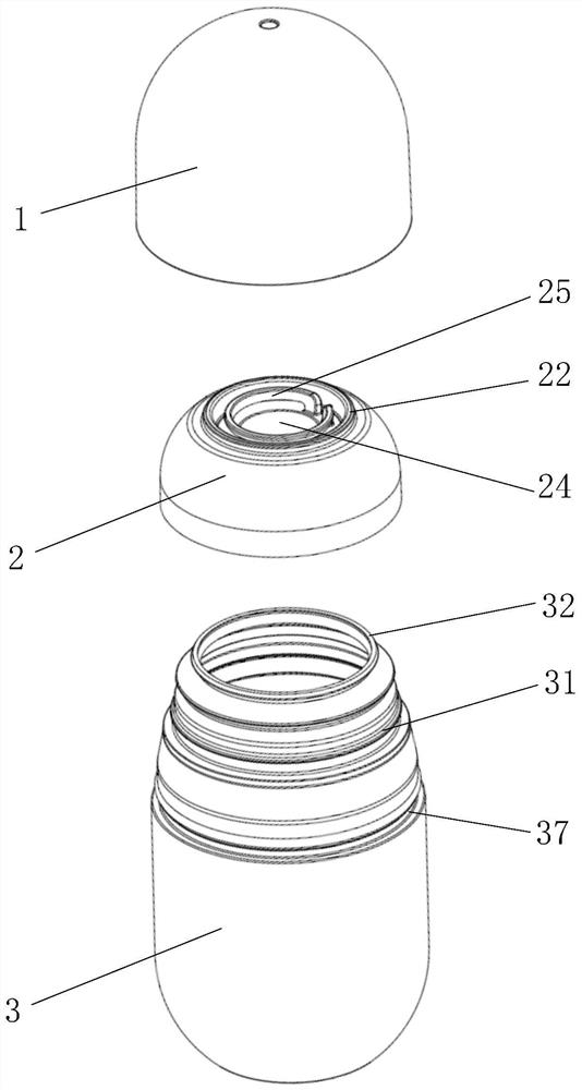 Food container