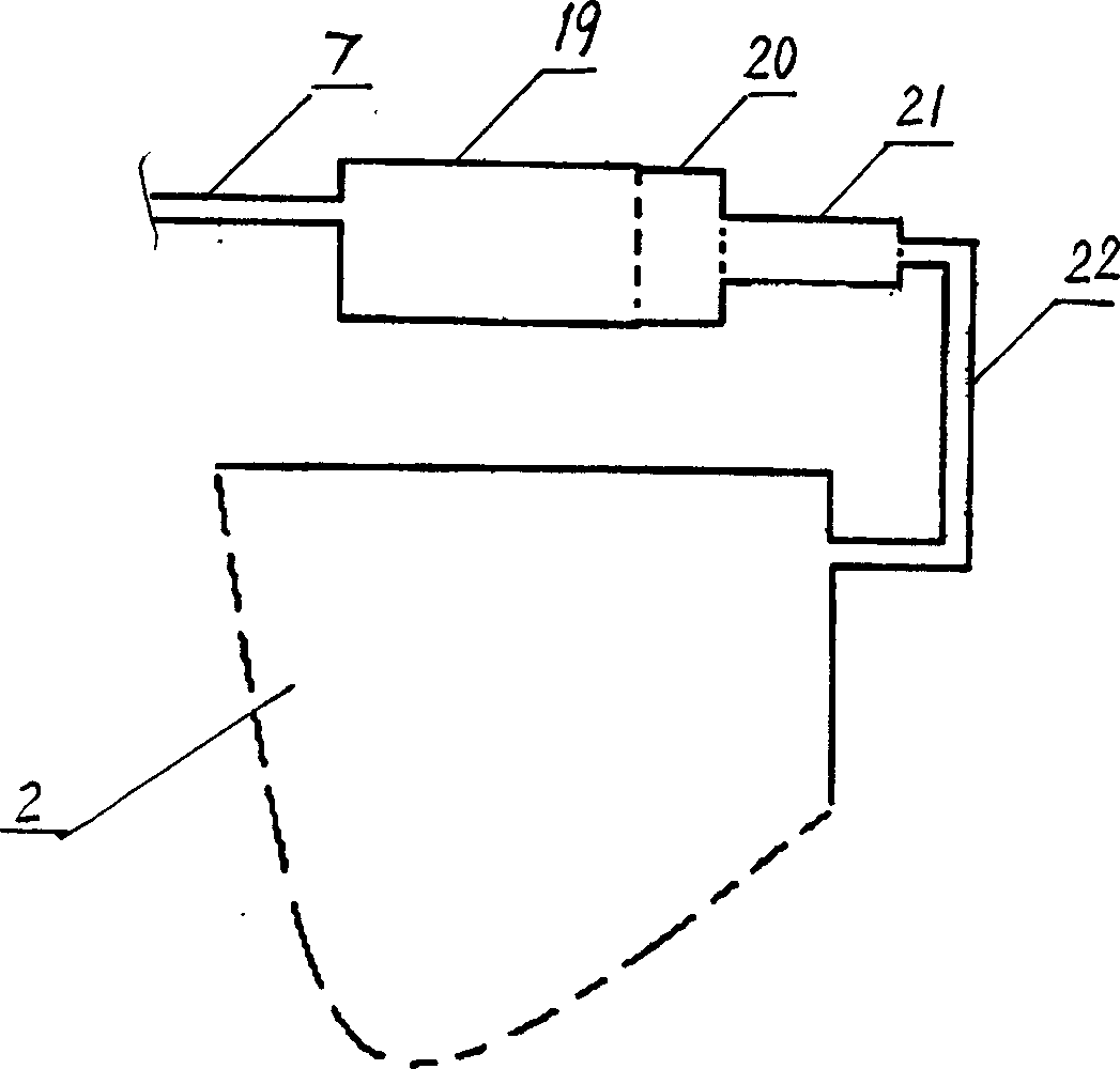 Energy and water-saving fry hatching system