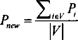 Organization model cutting method based on tetrahedron in virtual operation training system