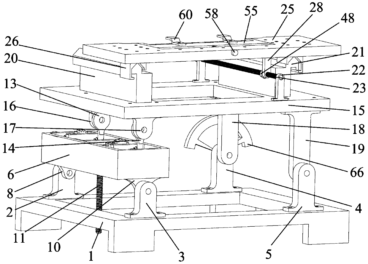 Welding angle regulating device