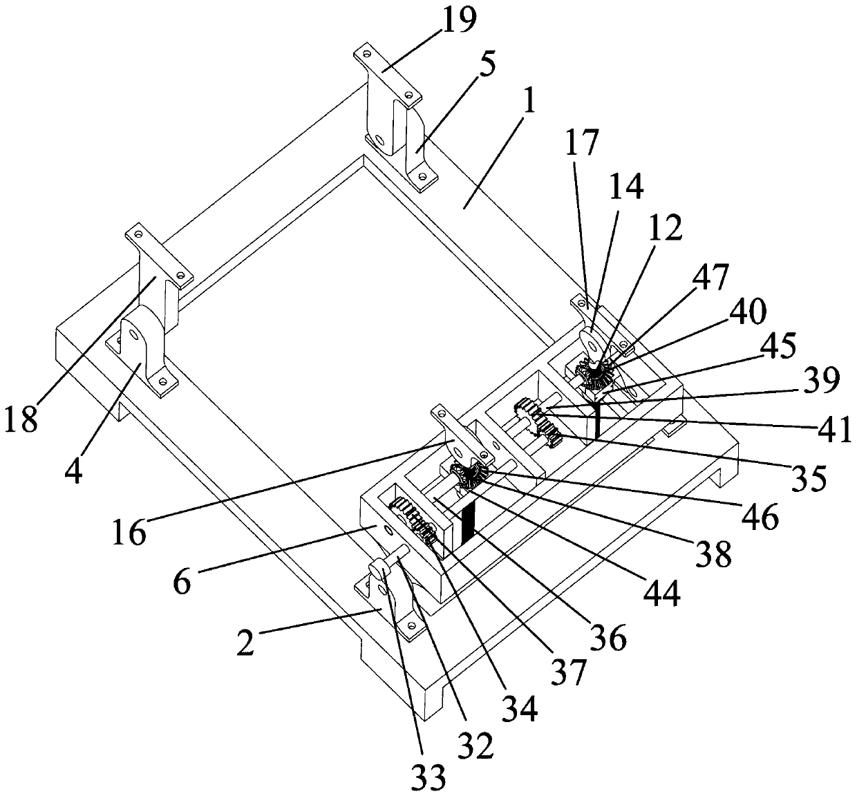 Welding angle regulating device