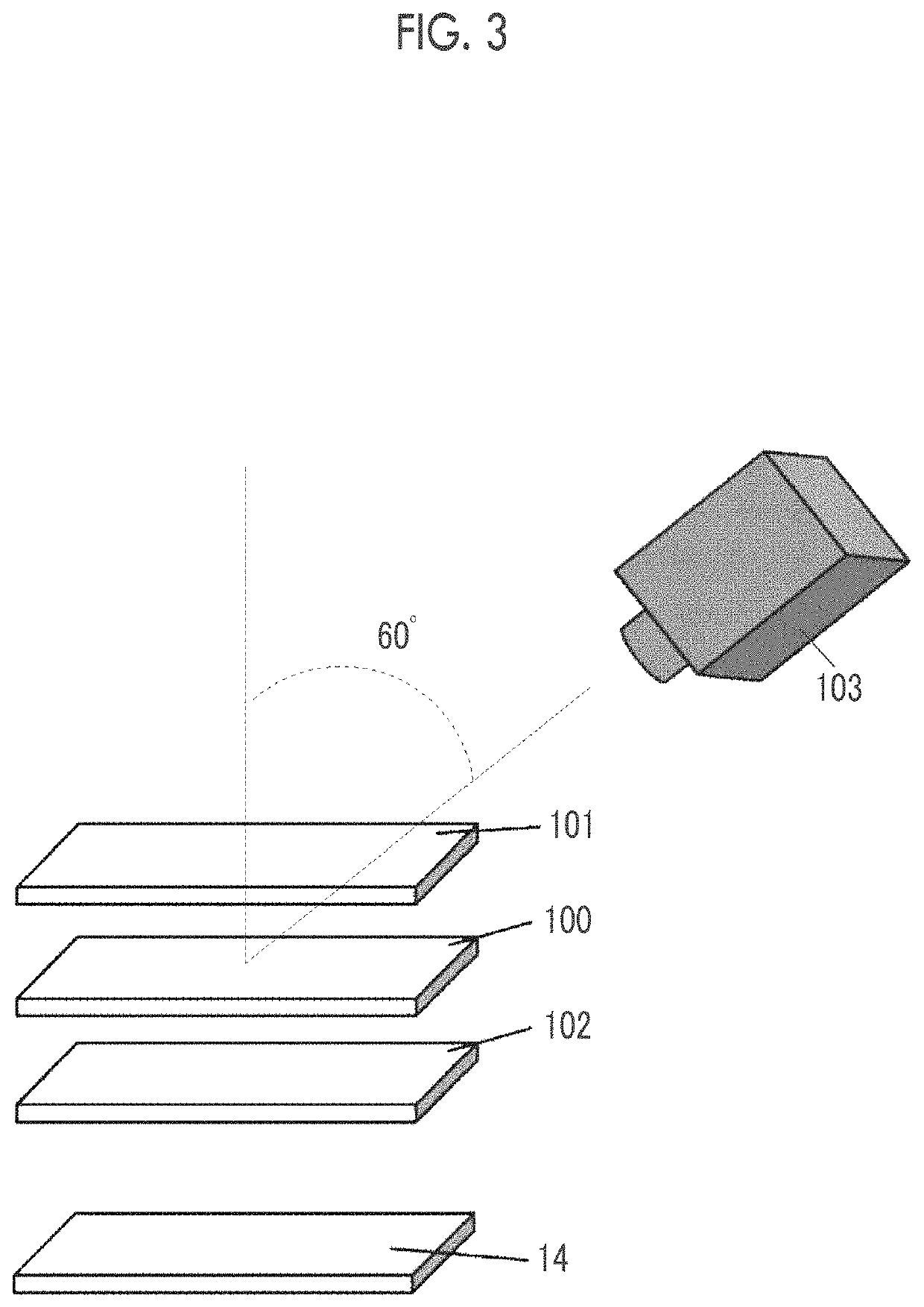 Liquid crystal display device