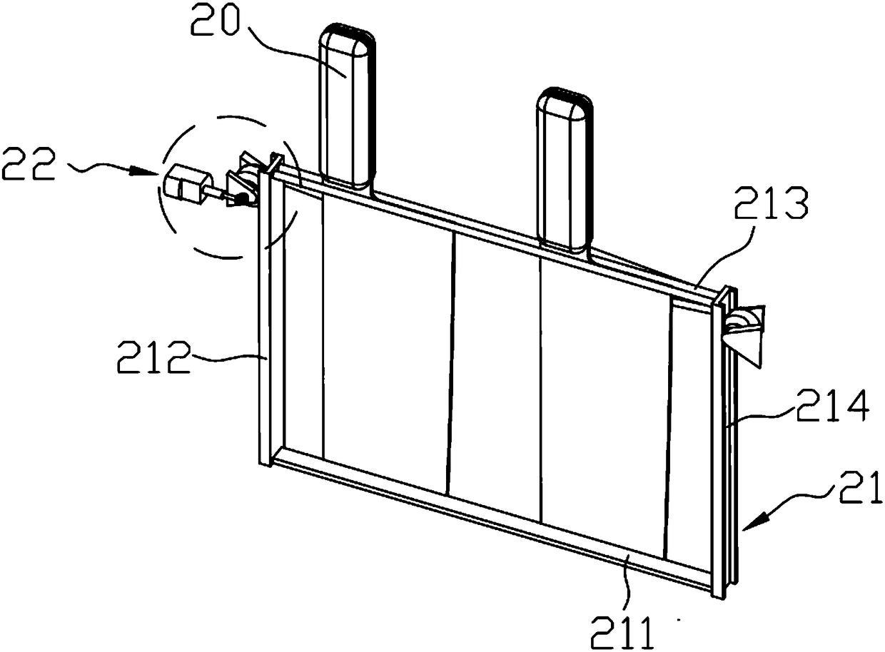 Cutter washing device with gradually changed spraying angle