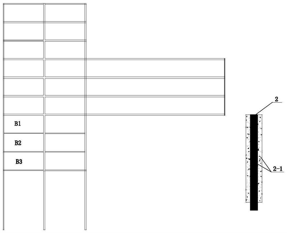 A Construction Method for Horizontal Expansion of Existing Underground Space