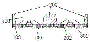 Surface mounting type RGB-LED (Red, Green and Blue-Light Emitting Diode) packaging module integrating IC (Integrated Circuit)