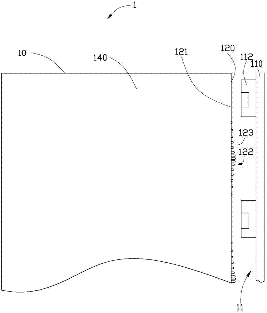 Backlight module