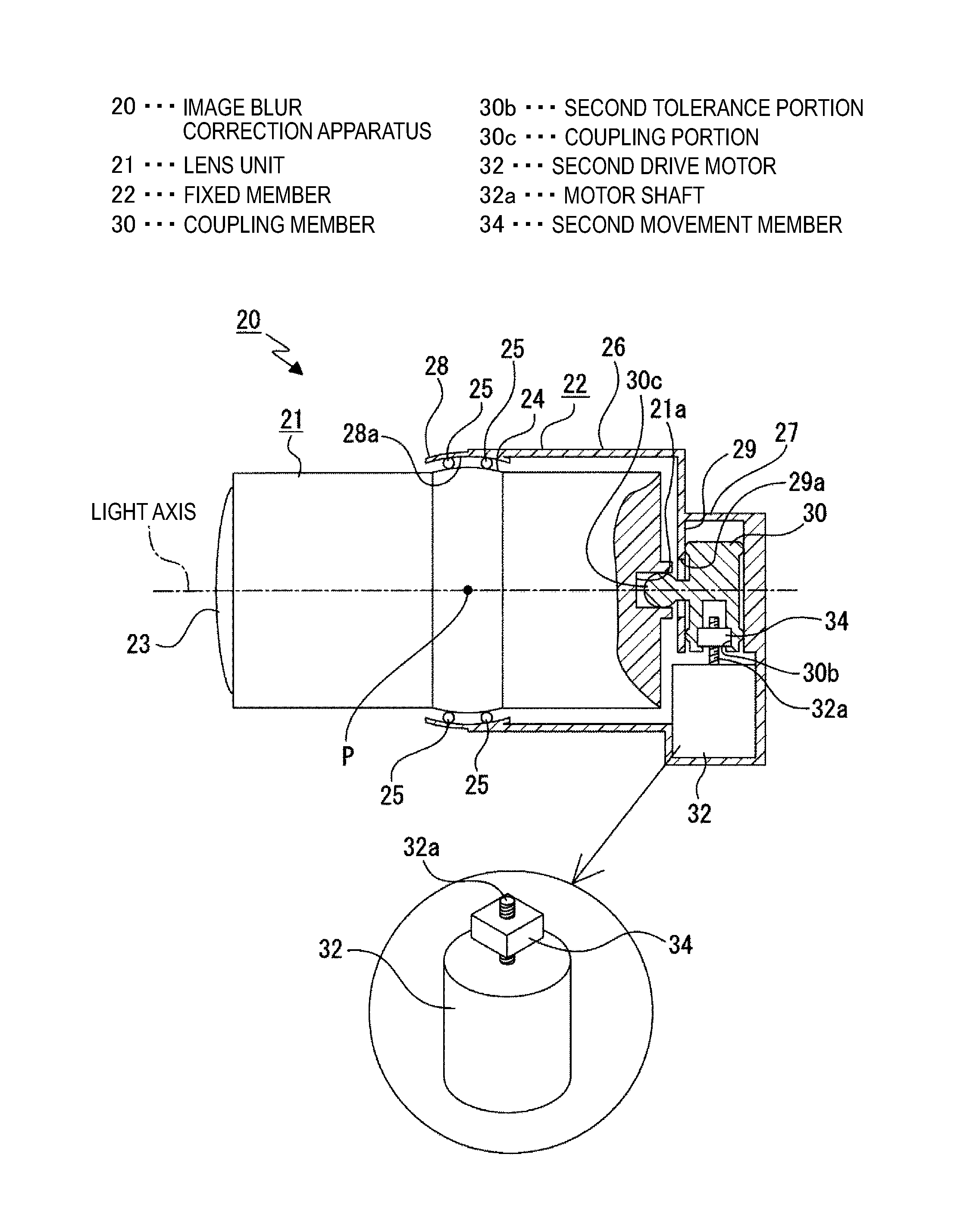 Image blur correction apparatus and imaging apparatus