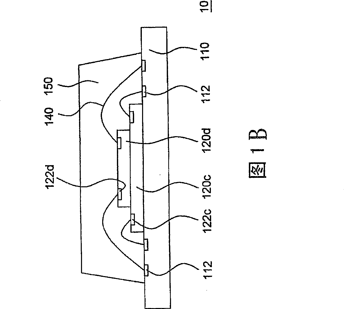 Multi-wafer intersecting stacking encapsulation construction