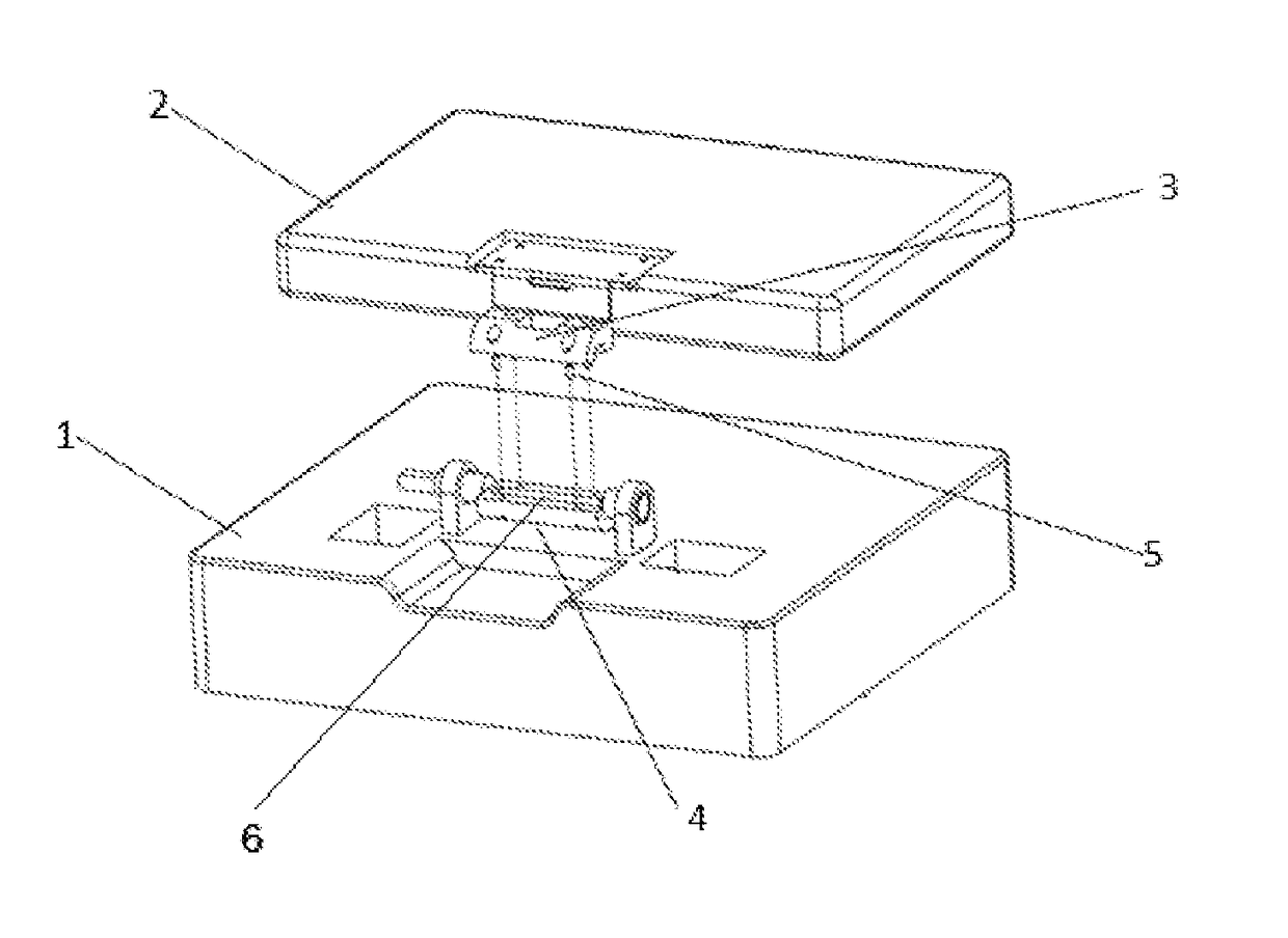 Display with detachable screen