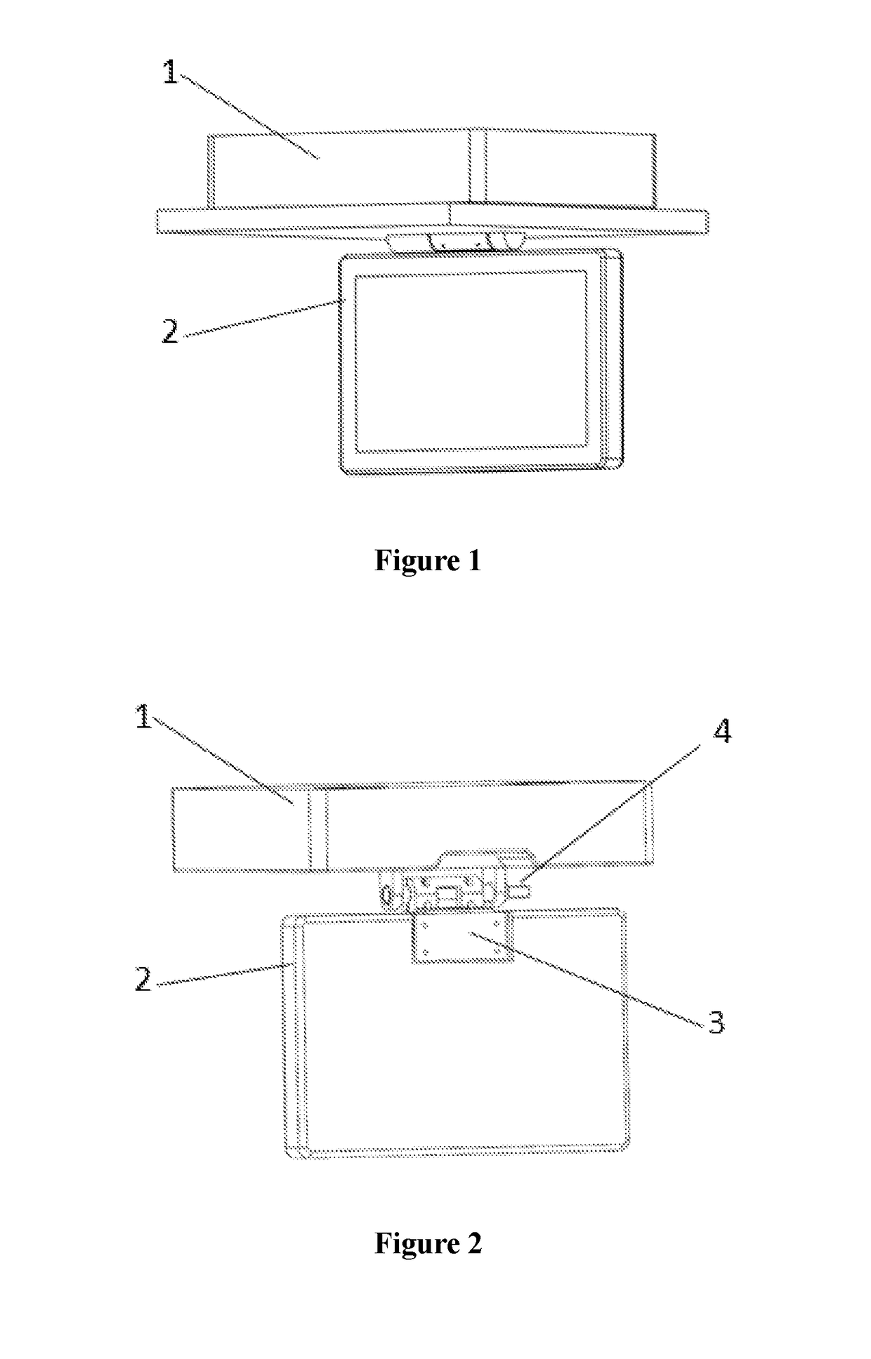 Display with detachable screen