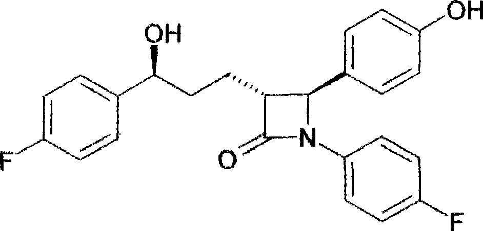 Novel preparation method of ezetimibe