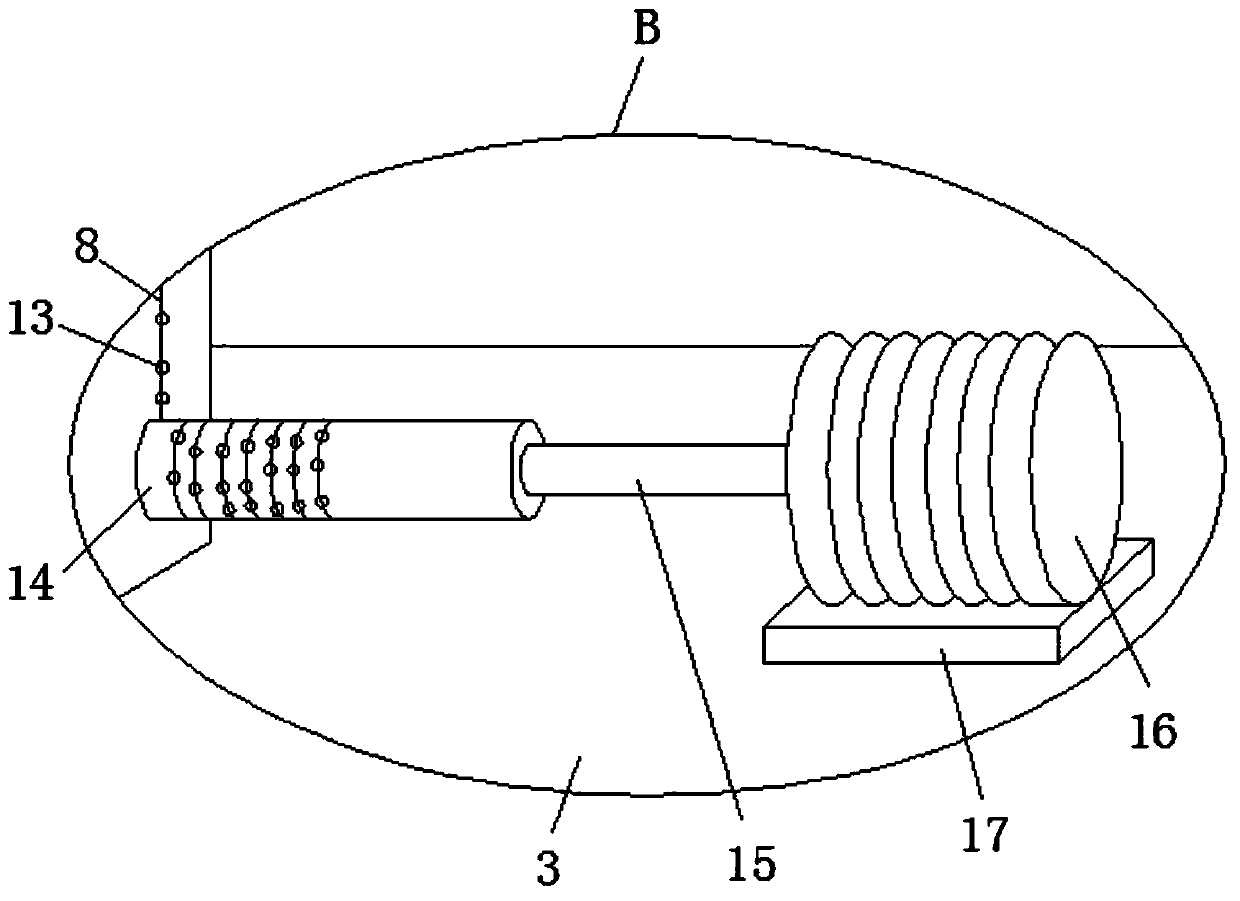 Height-adjustable airing device for capsicum seeds