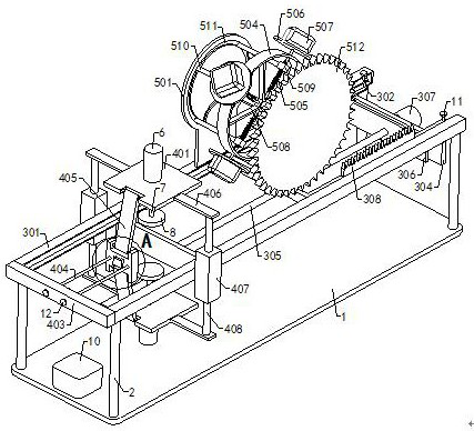 A glass surface damage repair equipment