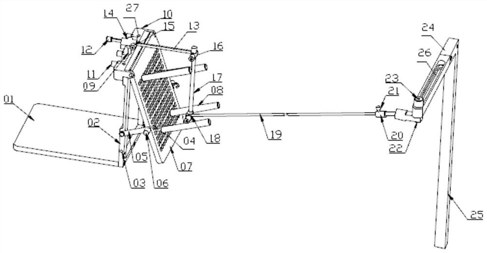 Force line calibration fixing device