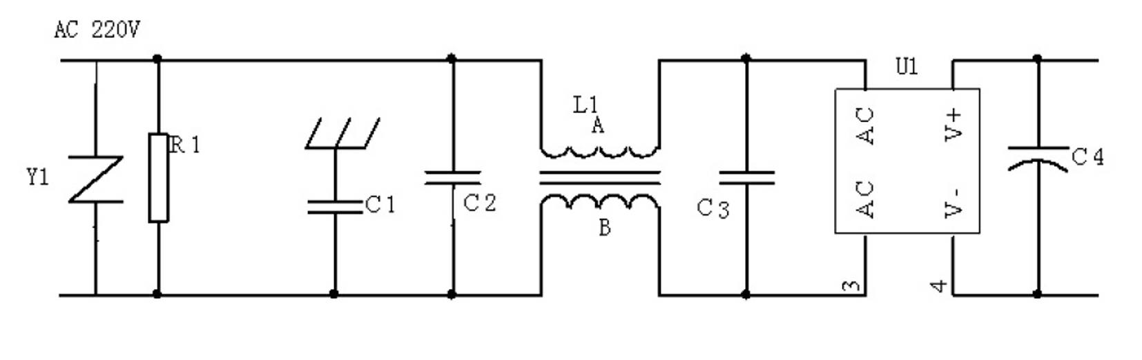 High-efficiency energy-saving charger