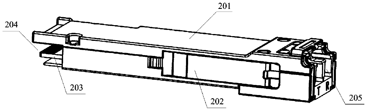 Optical module