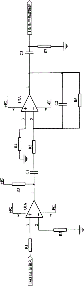 Controlled and monitored width-adjusting servo system of brushless torque motor