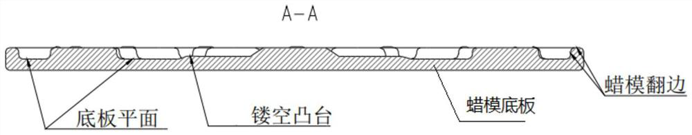 Bottom plate wax mold structure and forming method of directional solidification shell bottom plate