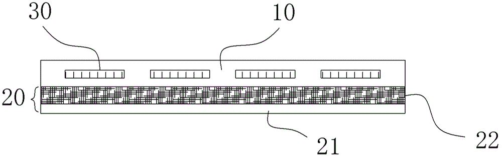 Composite material having solar cell and production method thereof