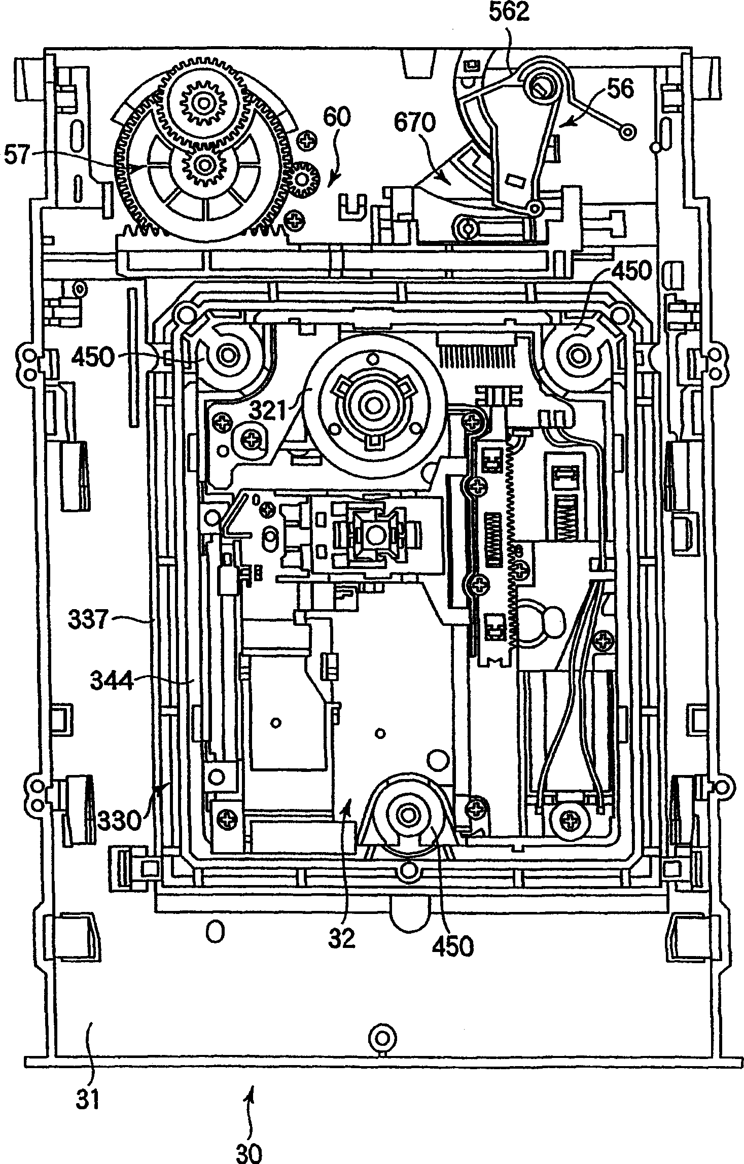 Thrust load applying mechanism, and disk device having thrust load applying mechanism