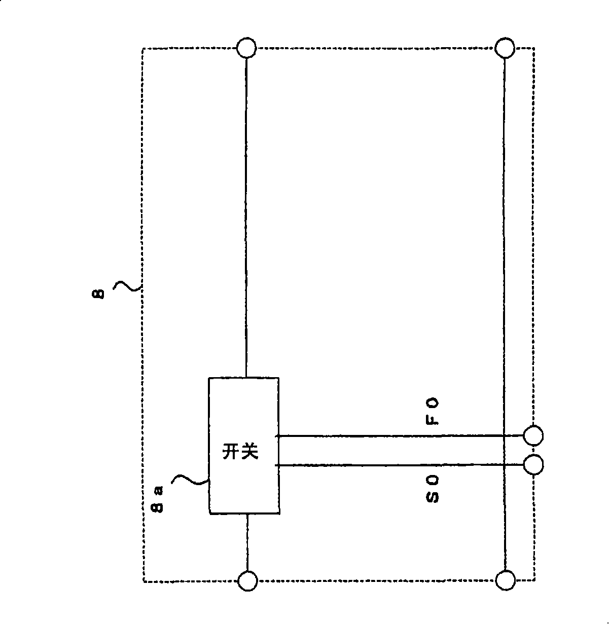 Electric power storage system