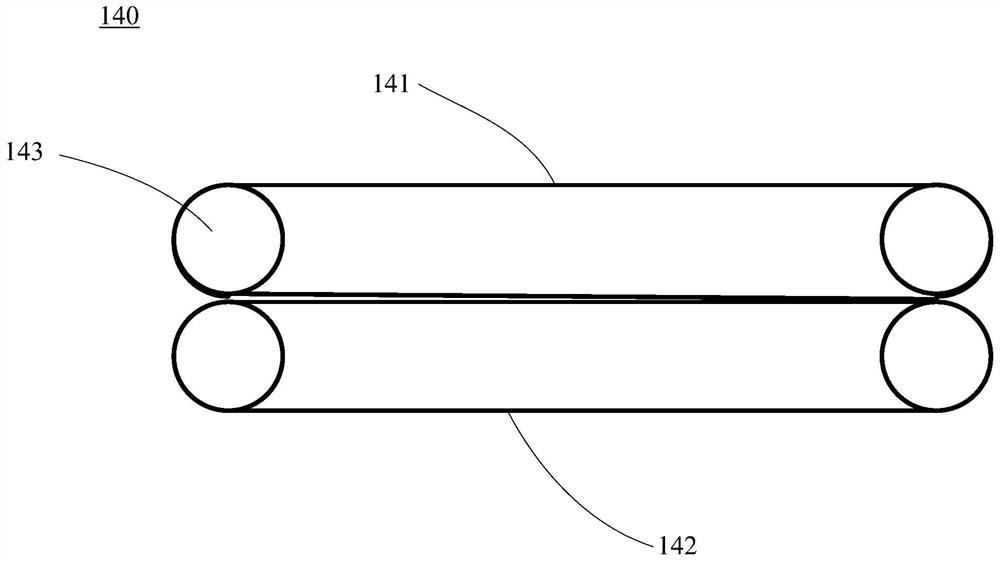 Barrel strip cutting equipment and method