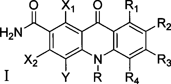 Polyhaloacridones compound, intermediate and synthetic method thereof