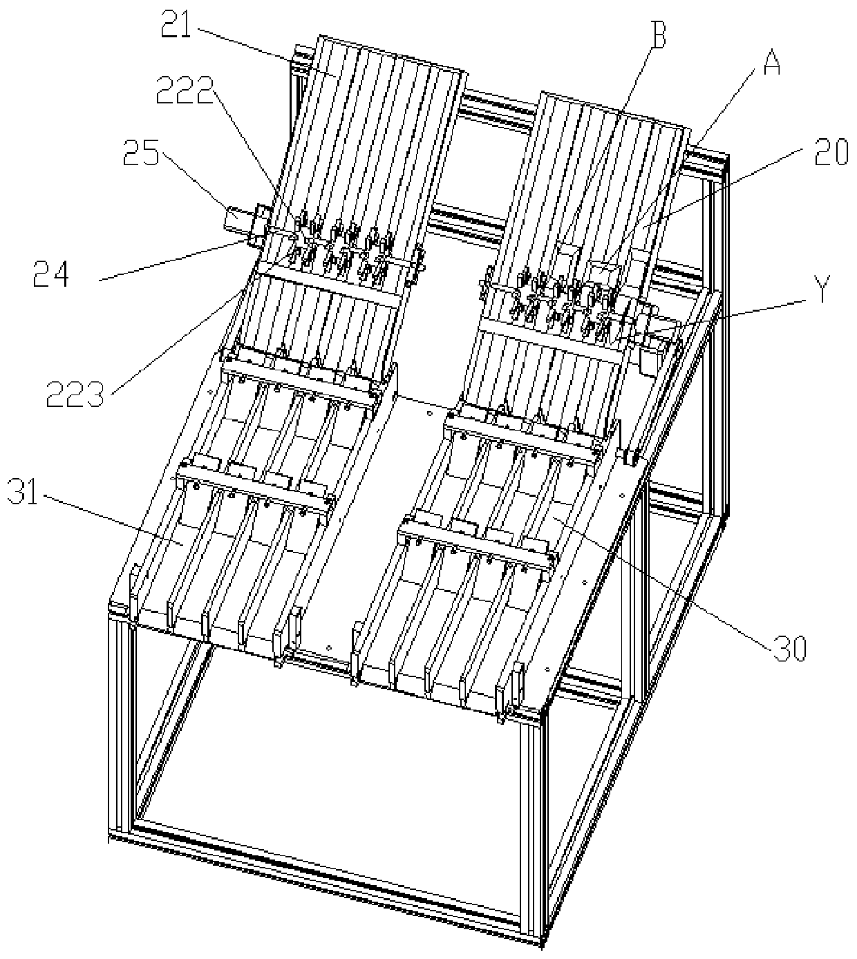 Material counting system