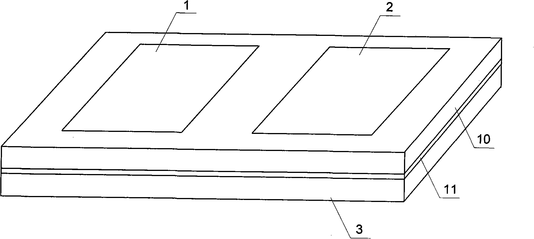 MIMO mobile terminal multi-antenna with high isolation and low correlated characteristic