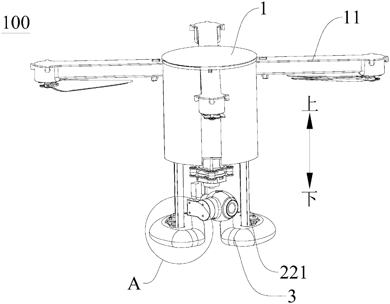 Unmanned aerial vehicle