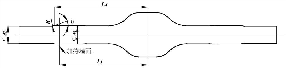 Forming Technology and Die of Axle Head of Hydraulic Bulging Drive Axle Housing