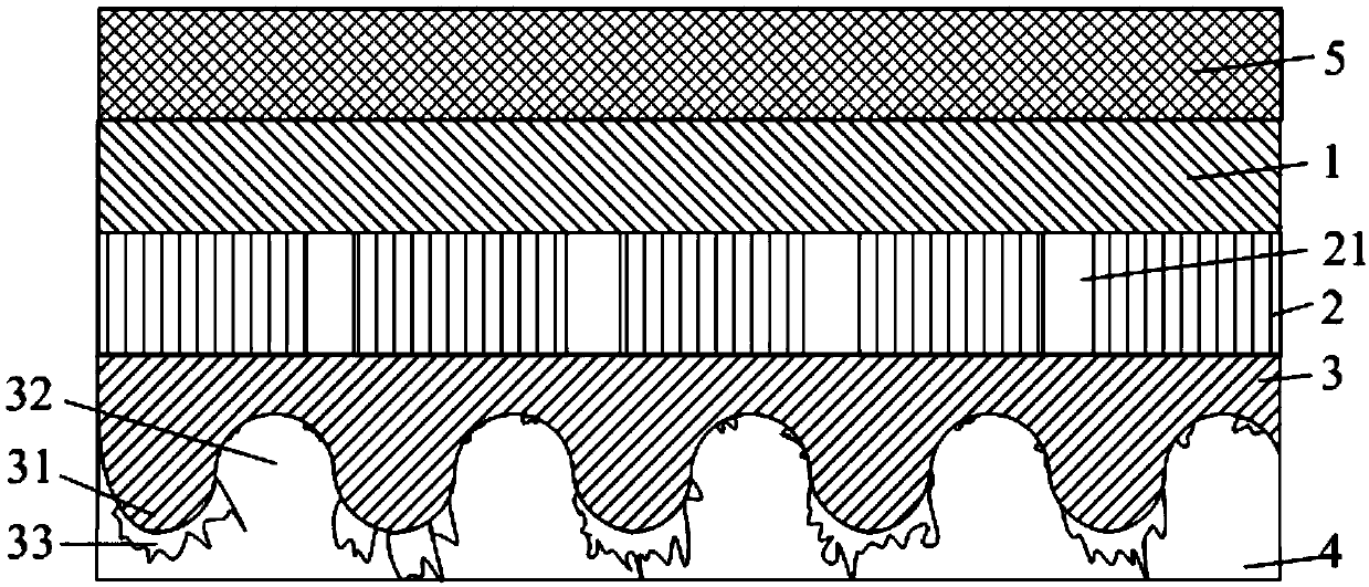 Electromagnetic shielding film, circuit board and fabrication method of electromagnetic shielding film