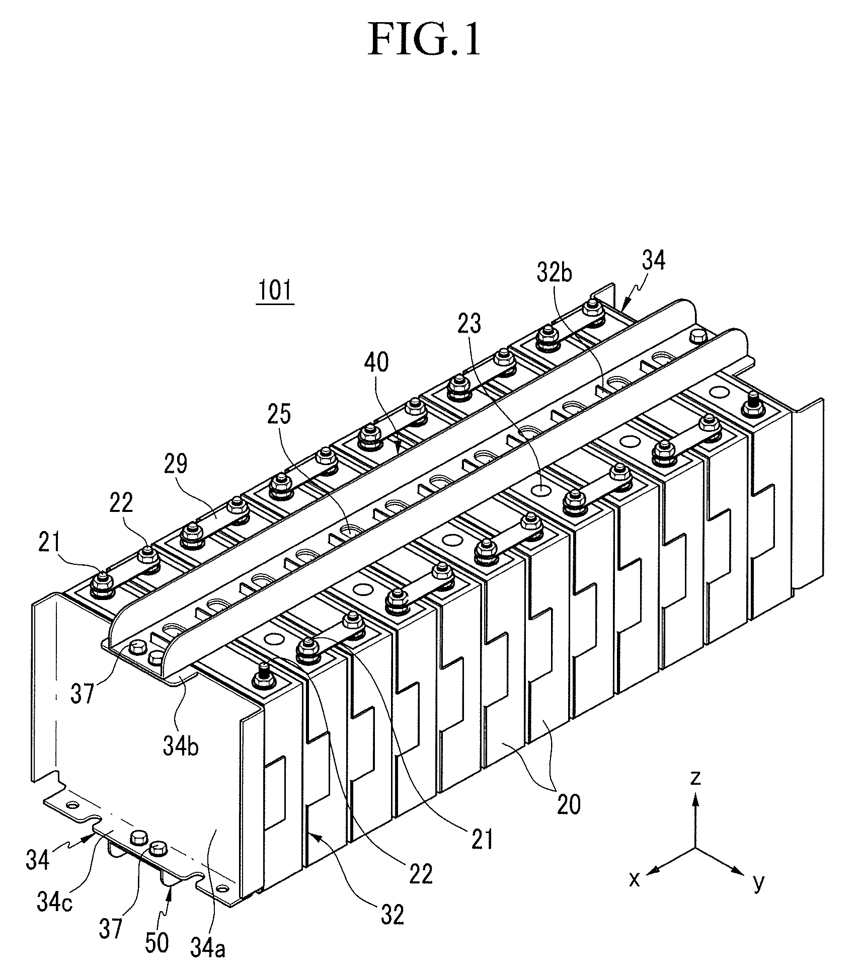 Battery module