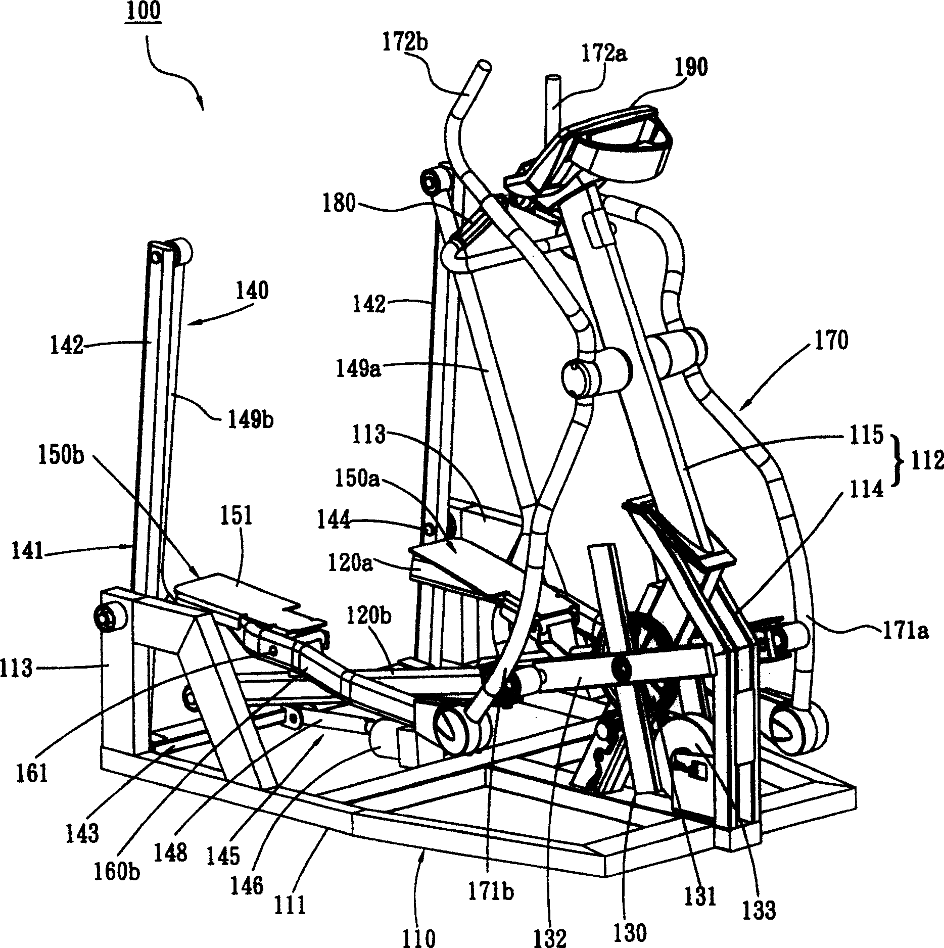 Ellipse machine capable of adjusting slope of footplate locus