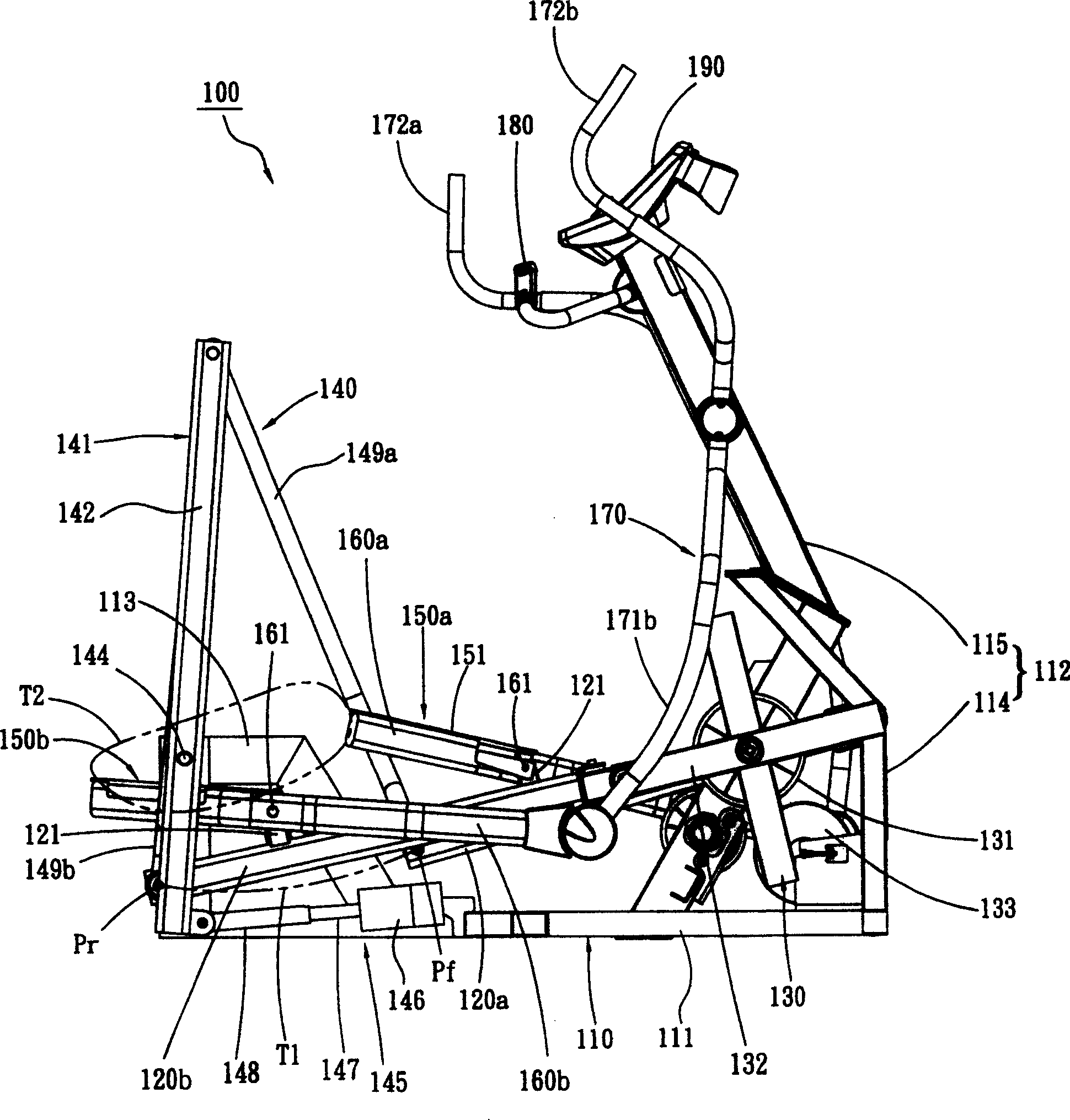 Ellipse machine capable of adjusting slope of footplate locus