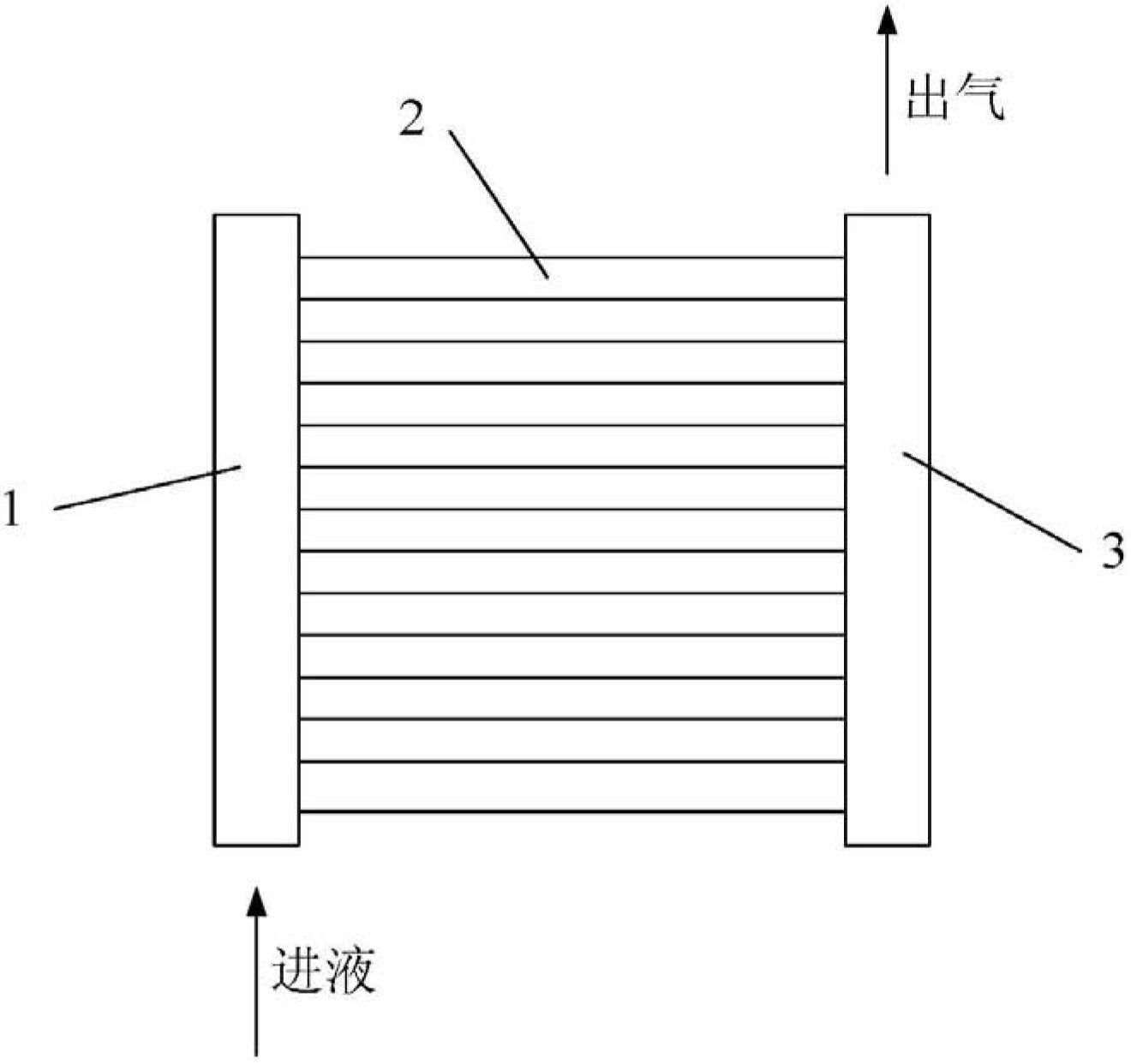 In-tube evaporator