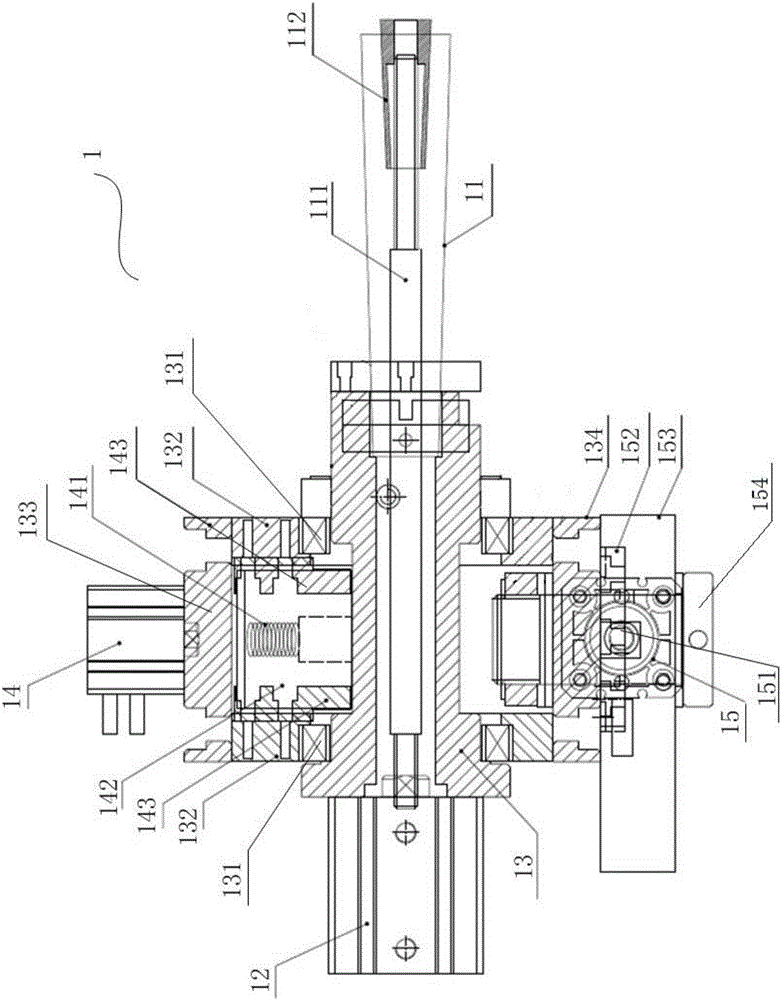 Labeling machine