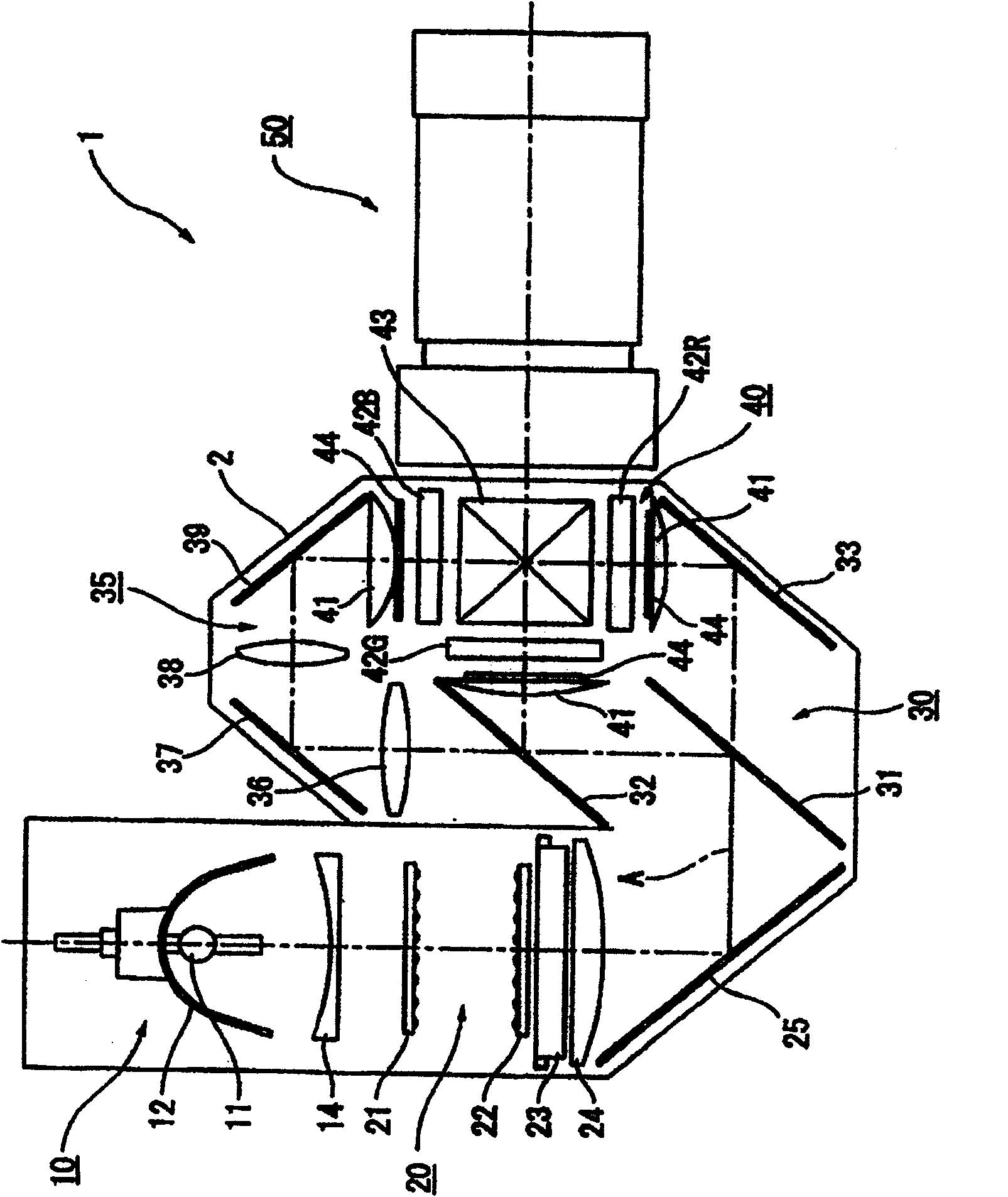 Light source device and projector