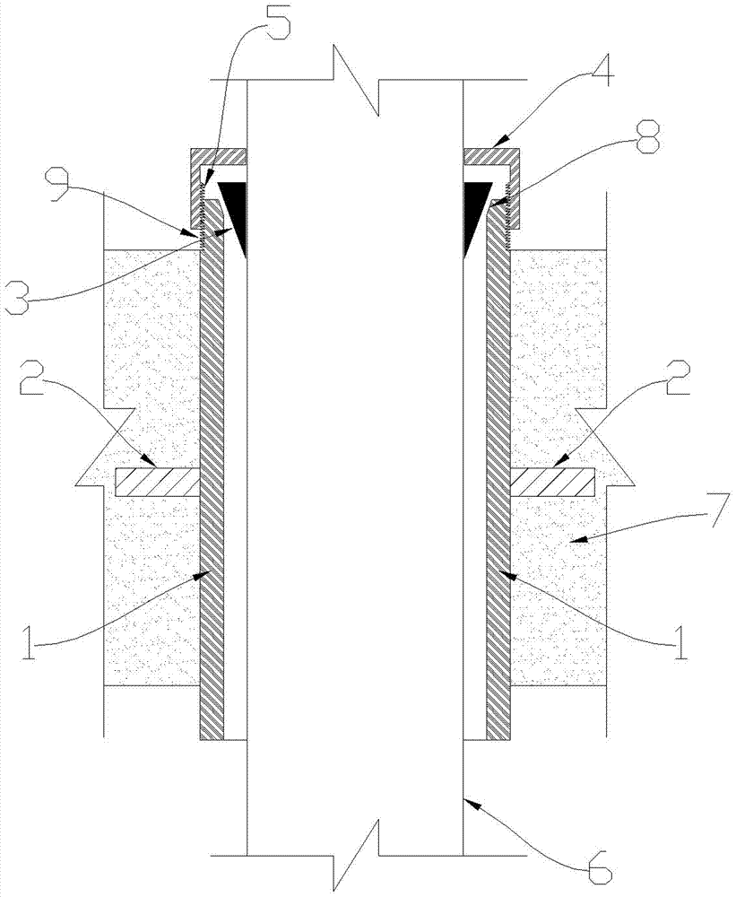 Self-waterproof casing pipe convenient to install