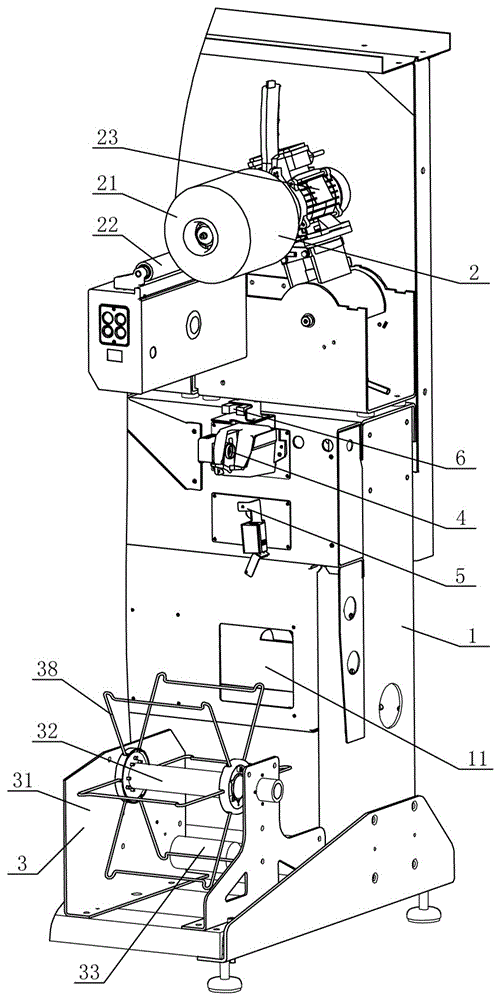 Winding machine