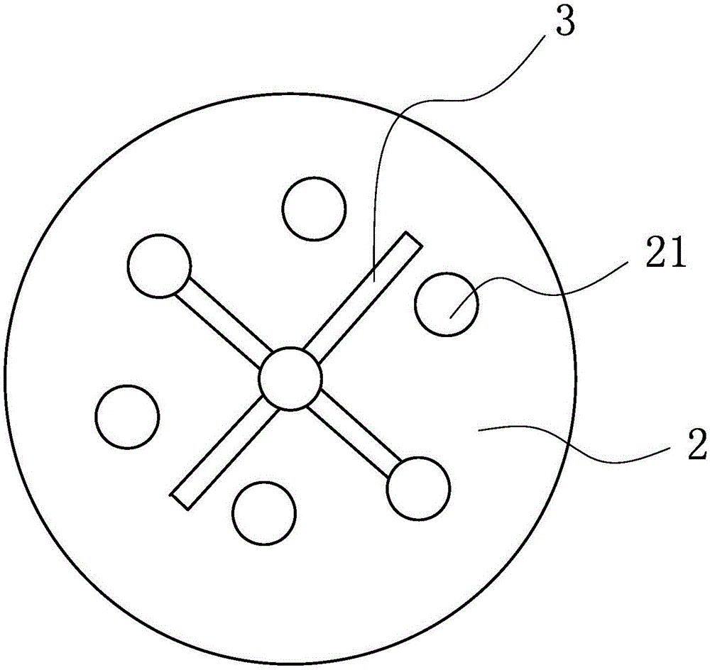 Nozzle