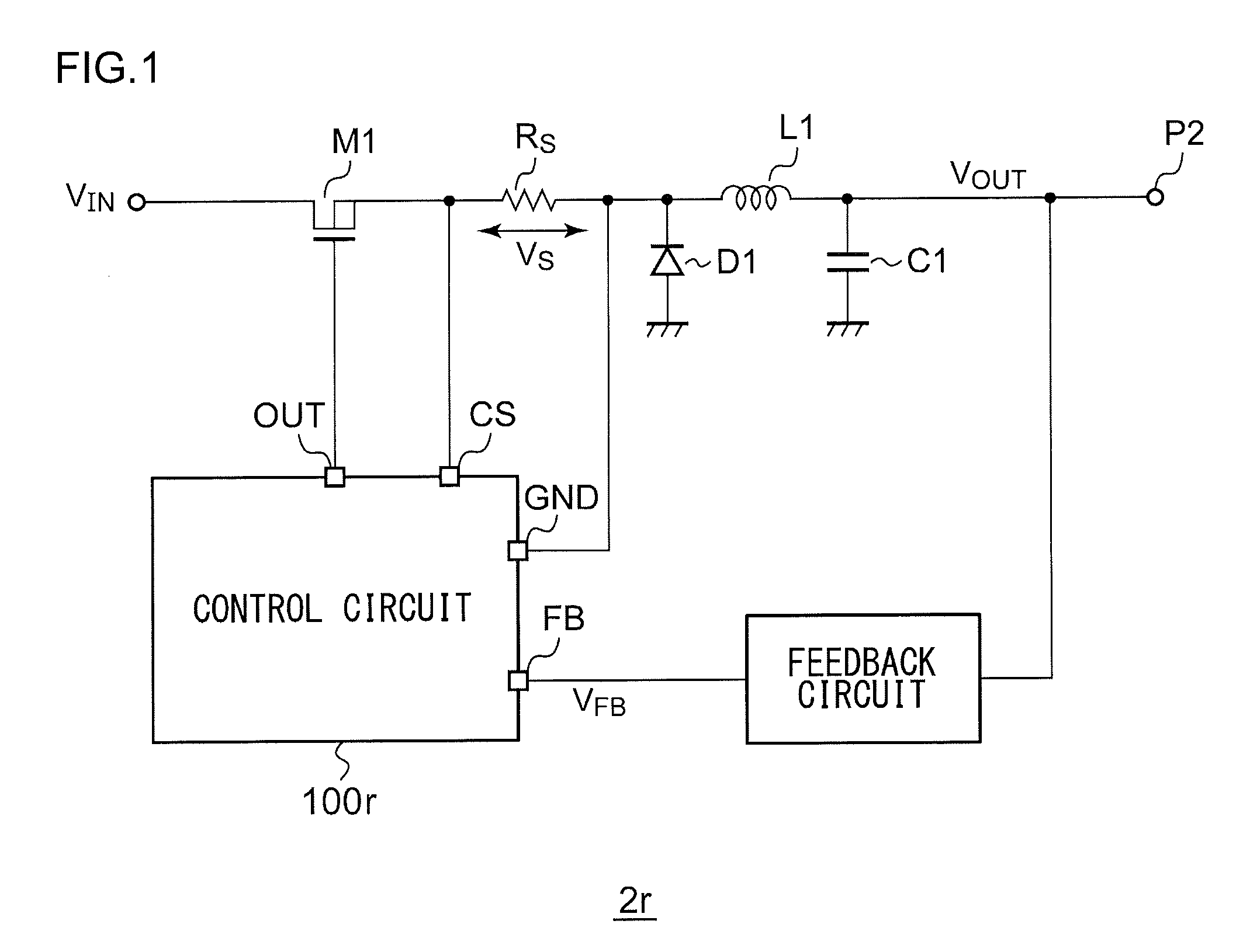 Step down switching regulator