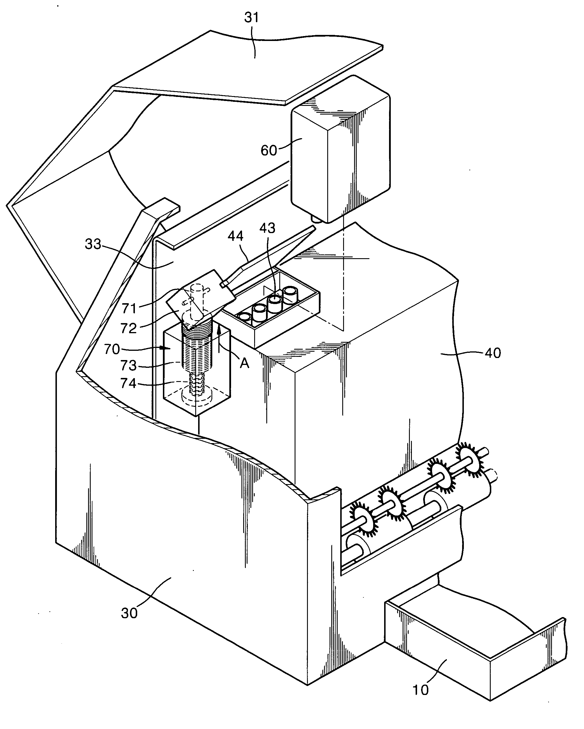 Inkjet image forming apparatus