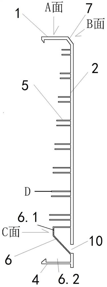 High-efficiency heat dissipation heating skirting line with atmosphere lamp and installation method