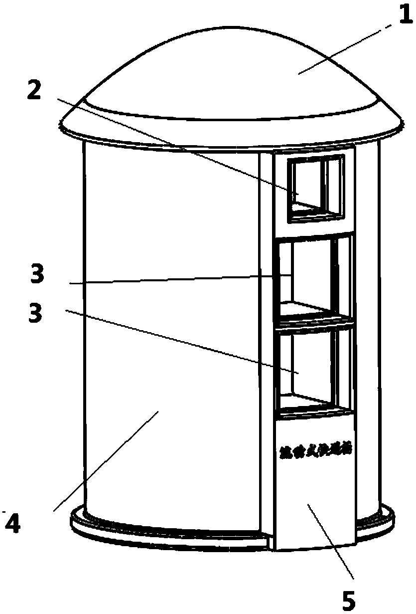 Mobile Express Bucket