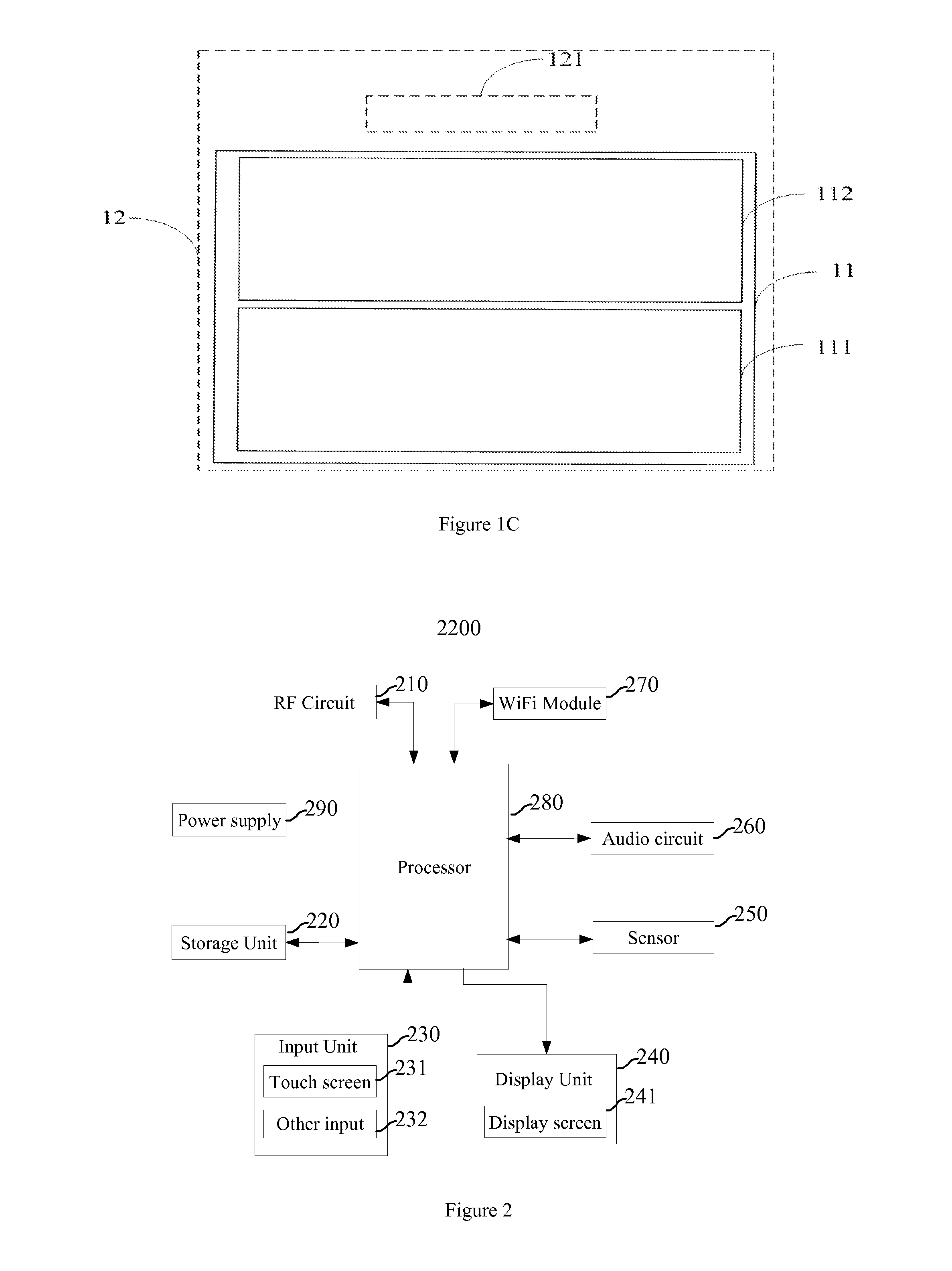 Method and Apparatus for Adjusting an Input Box in a Display Screen during the Switch of Display Mode